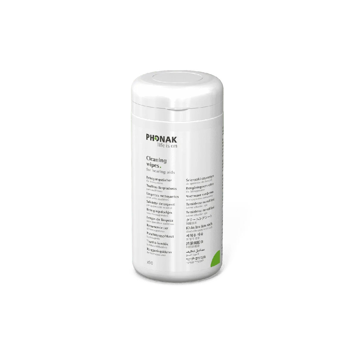 White cylindrical tub with a lid, Phonak label and green banner, on a dark green background.